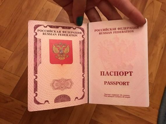 прописка в Сухиничи
